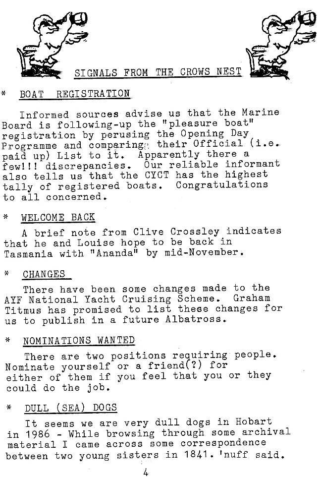 page scan