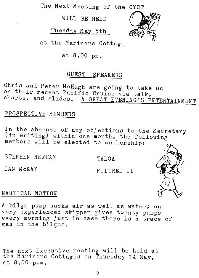 page scan