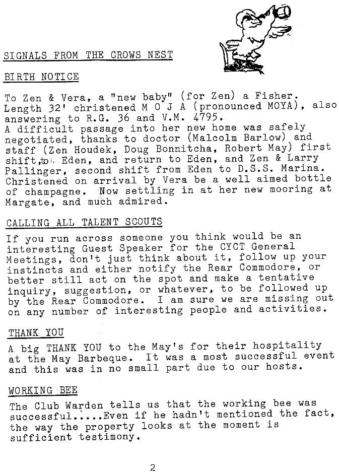 page scan