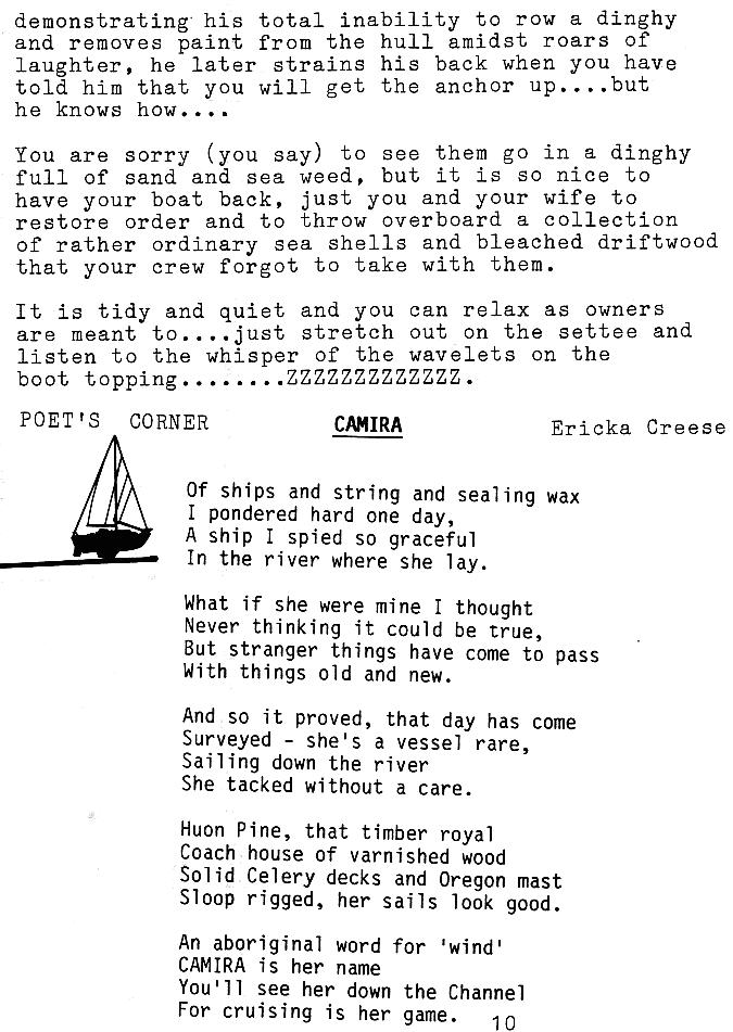 page scan