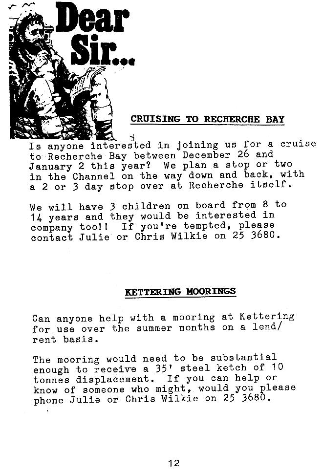 page scan
