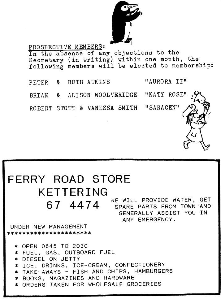page scan