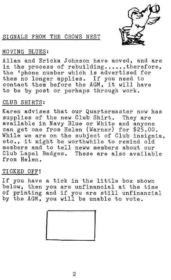 page scan