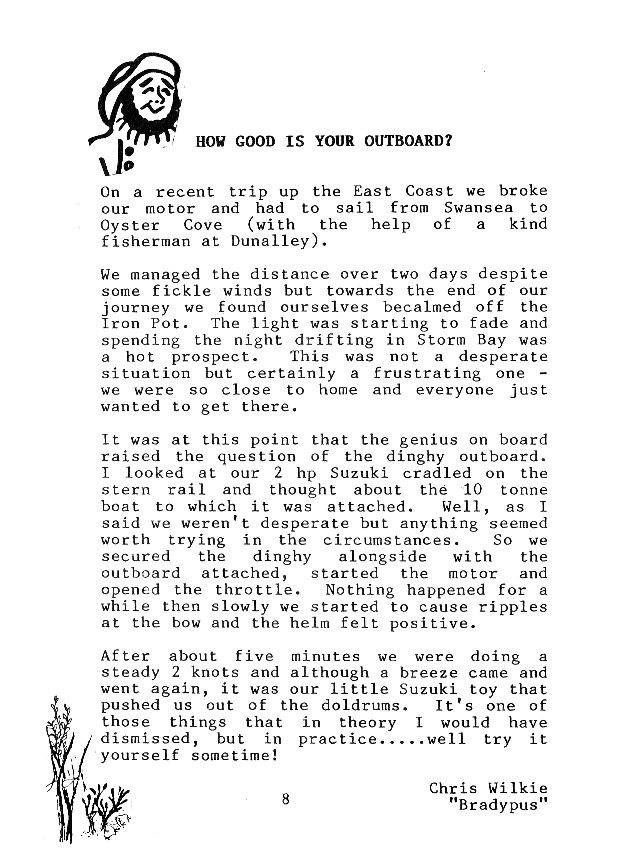 page scan