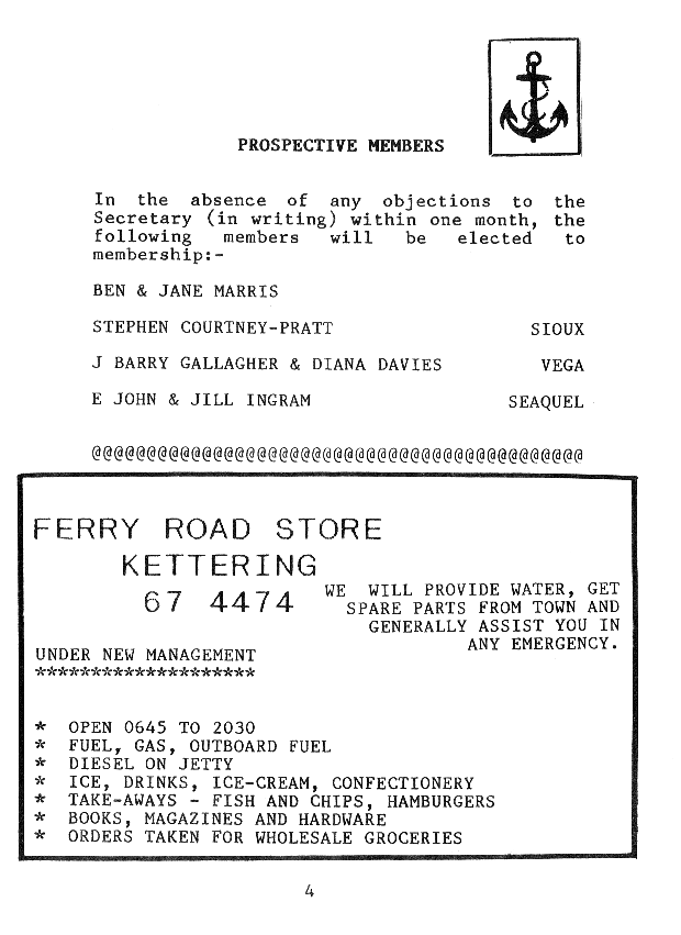 page scan