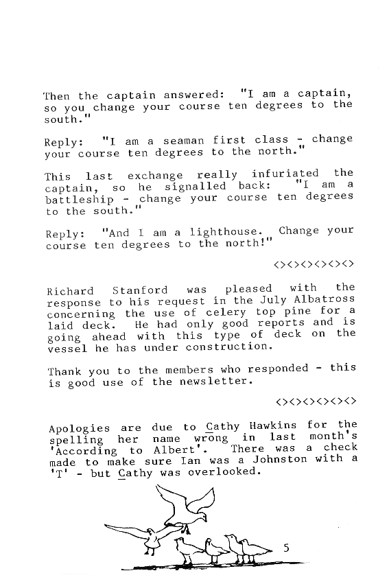 page scan