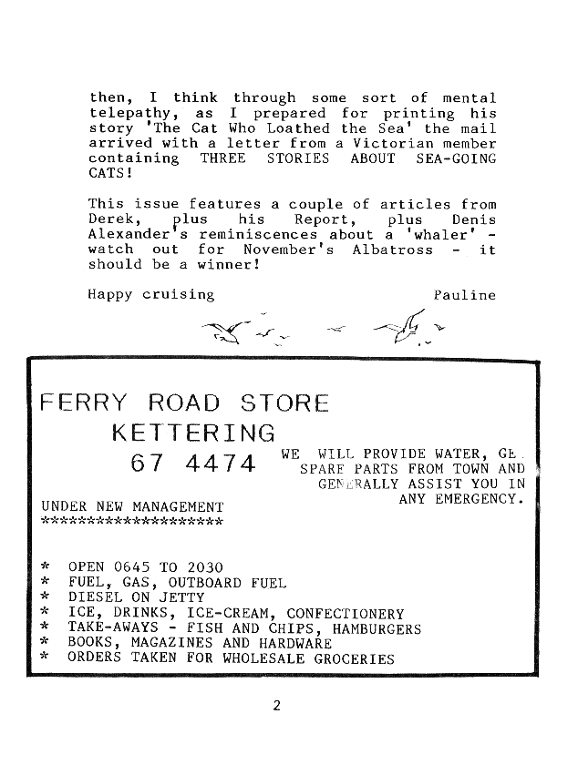 page scan