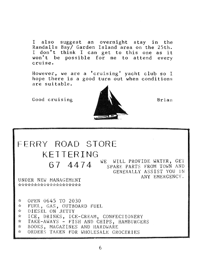 page scan