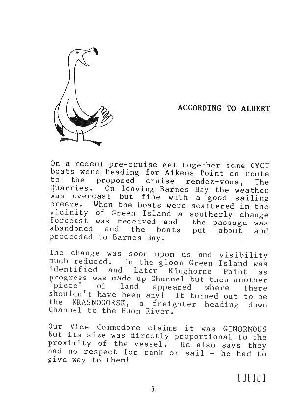 page scan