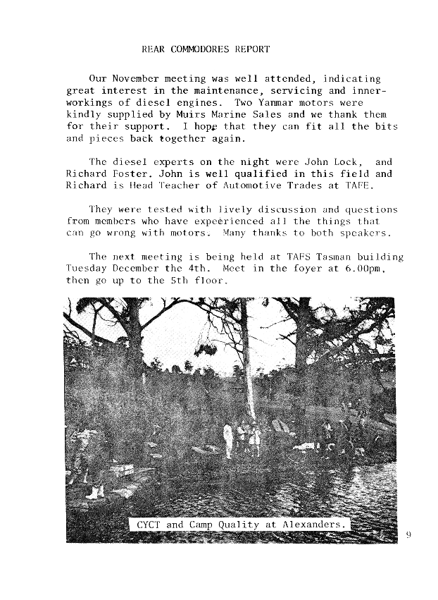 page scan