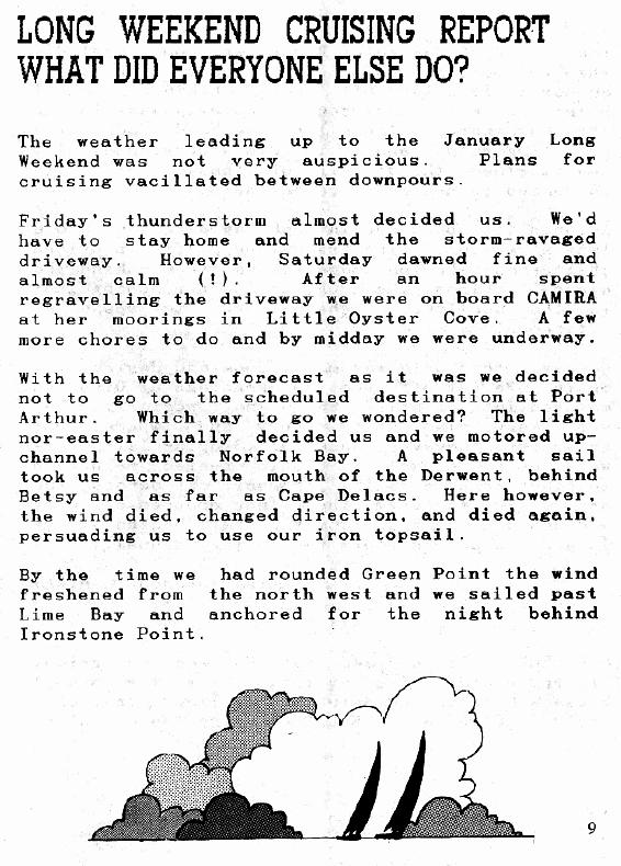 page scan