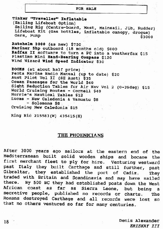 page scan