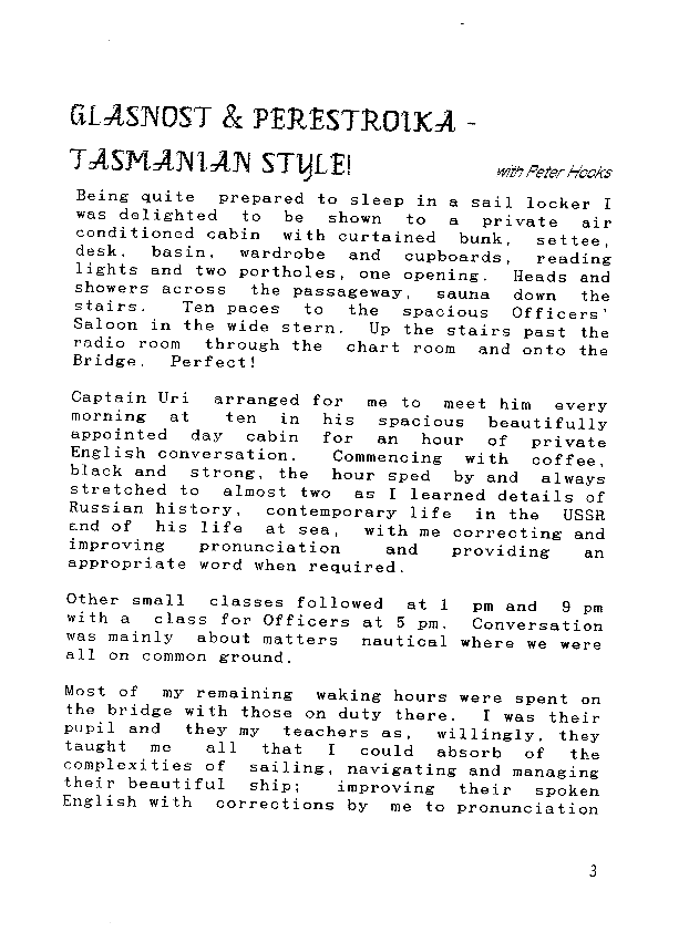 page scan
