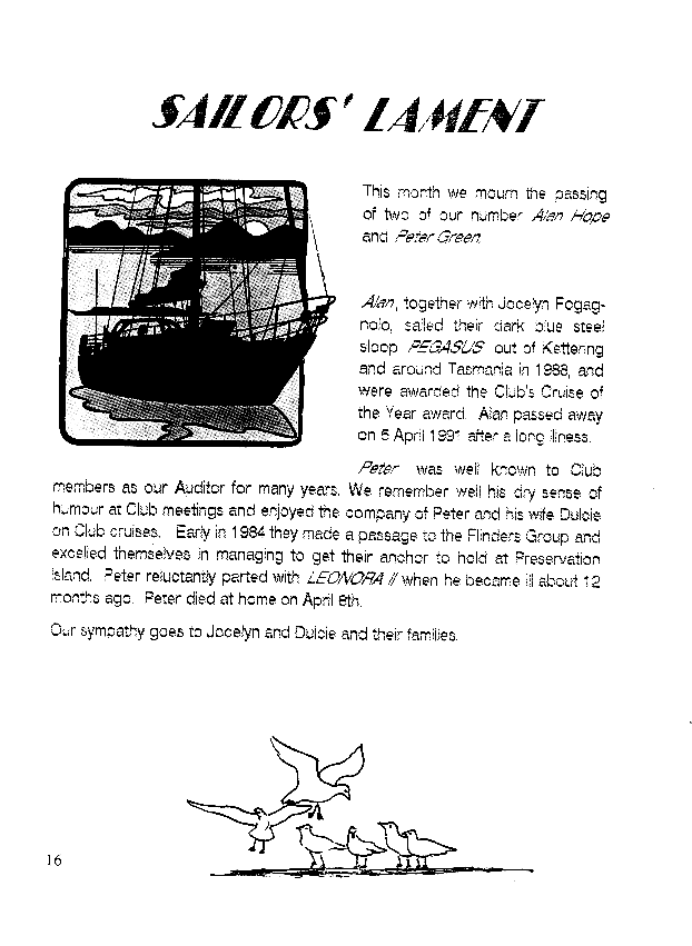 page scan