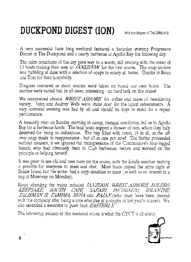 page scan