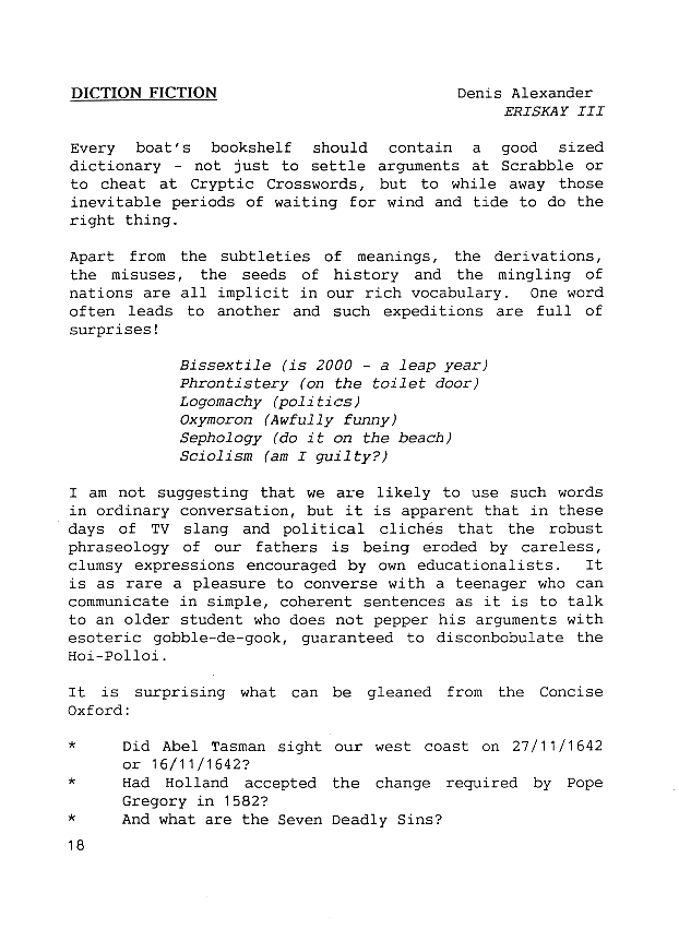 page scan