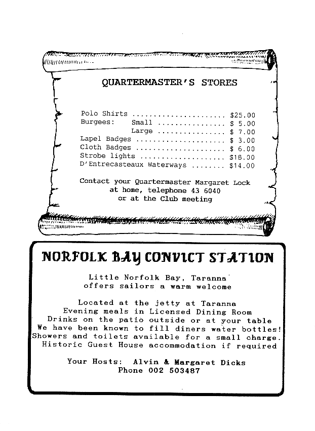 page scan