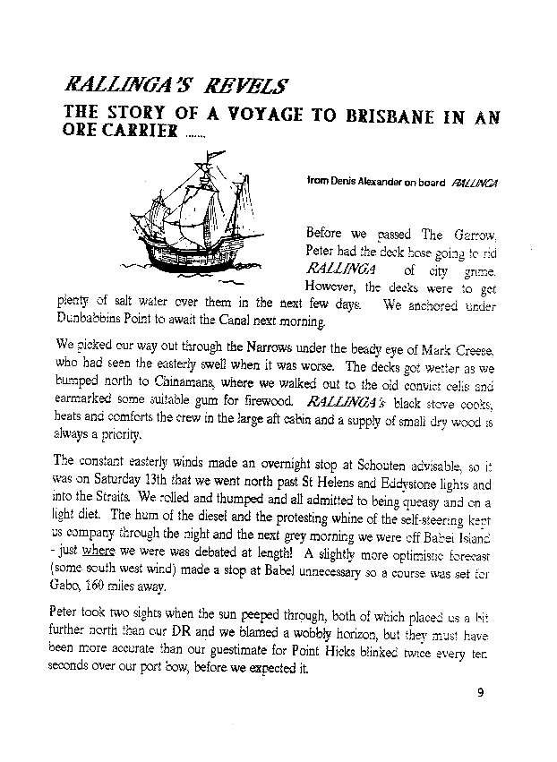 page scan