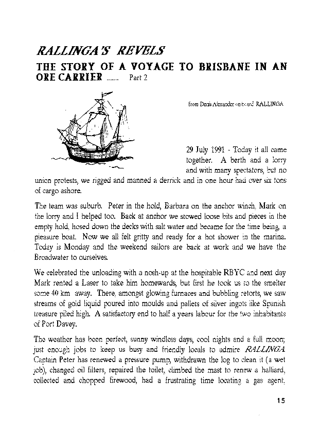 page scan