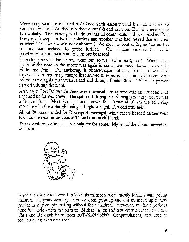 page scan