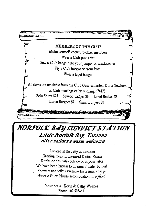 page scan
