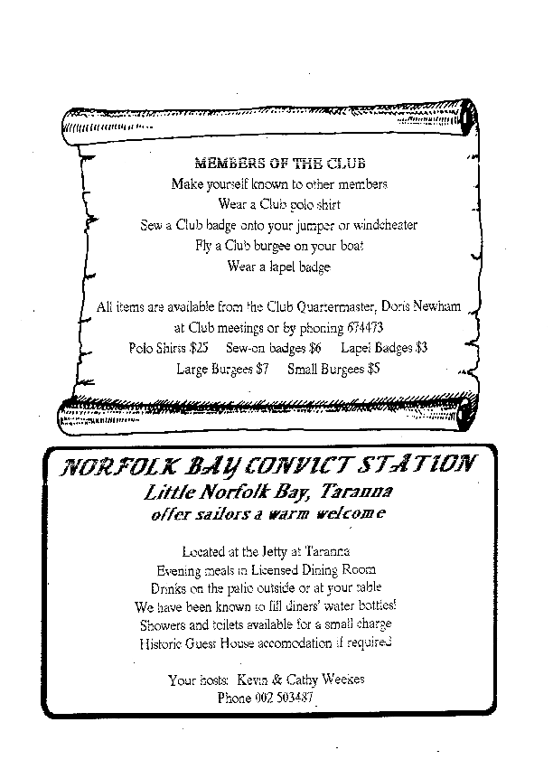 page scan