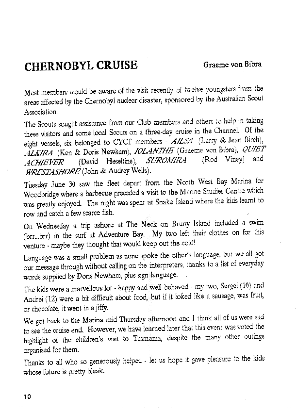 page scan