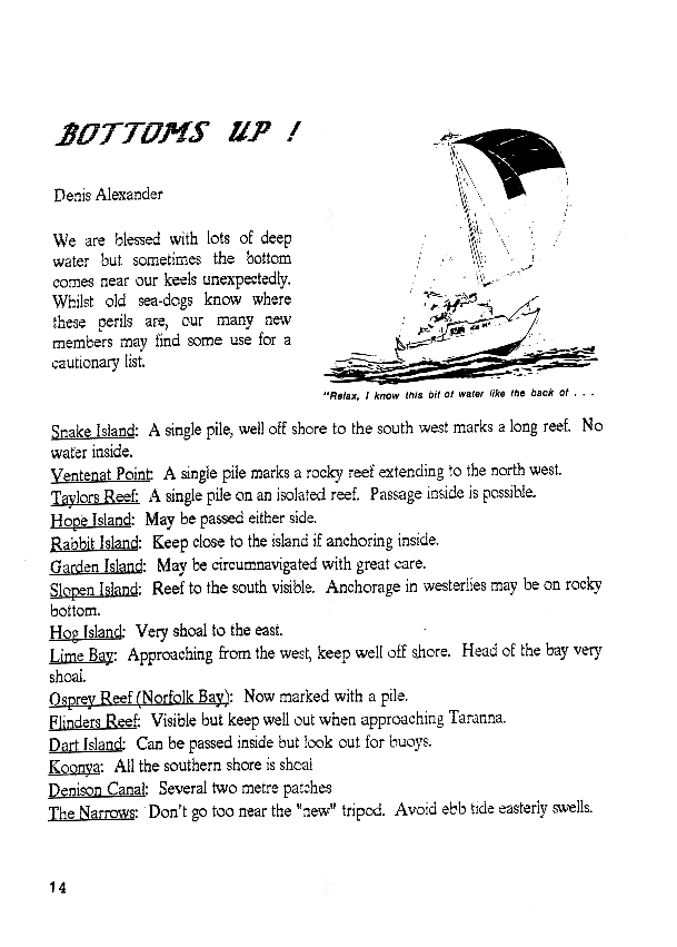 page scan
