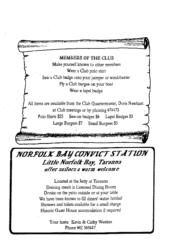 page scan