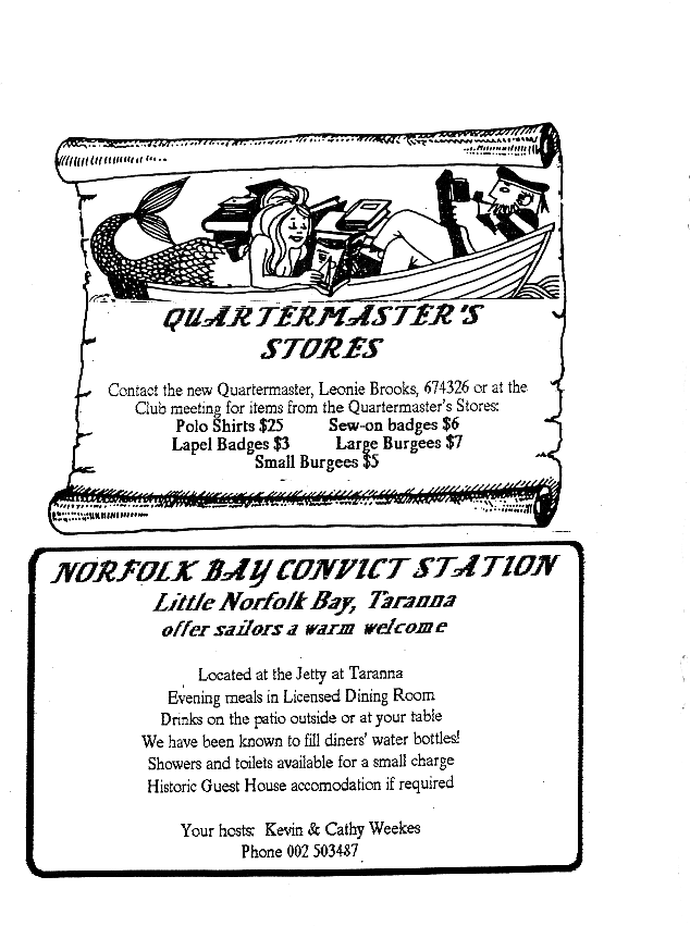 page scan