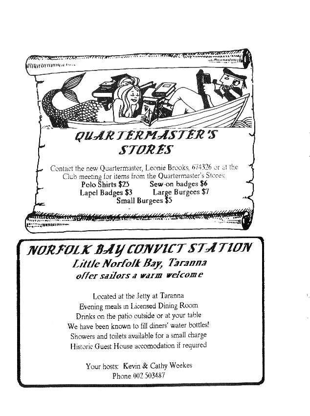 page scan