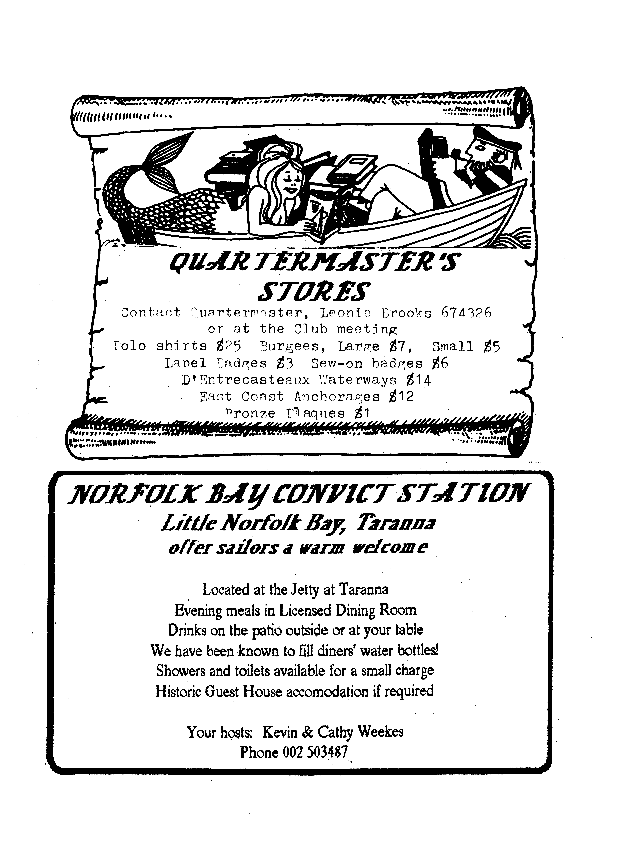page scan