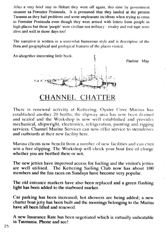 page scan