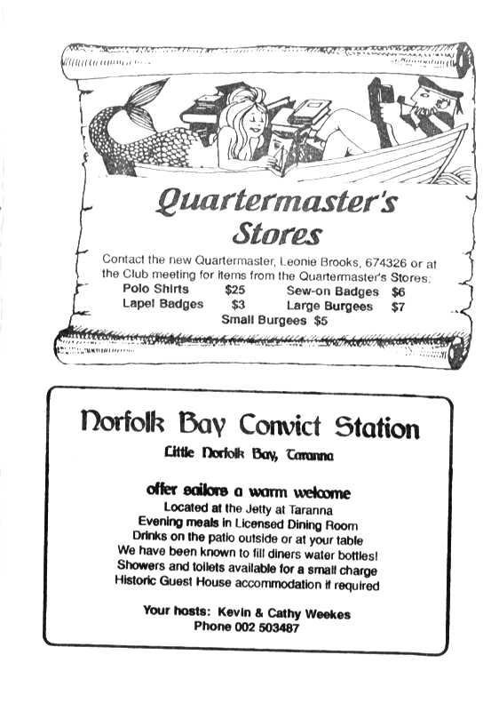page scan