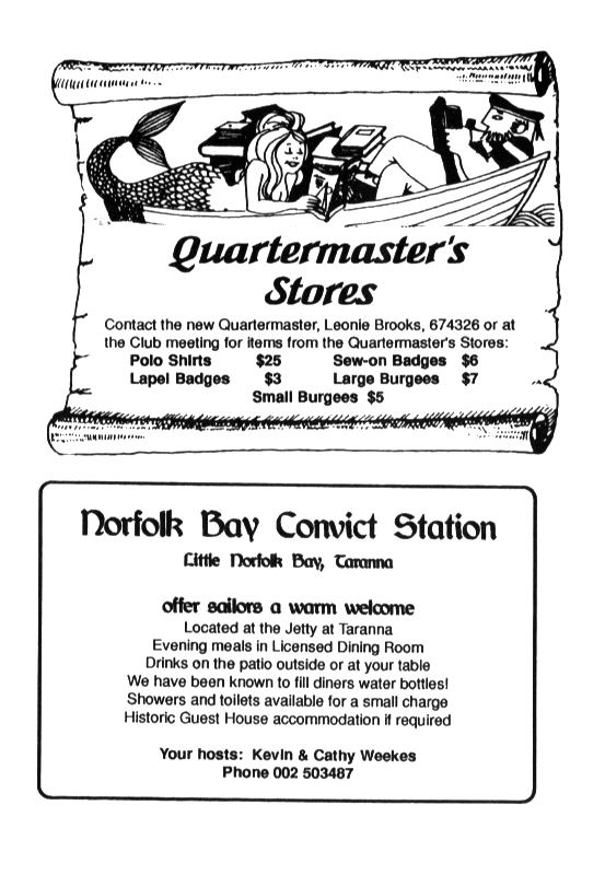 page scan