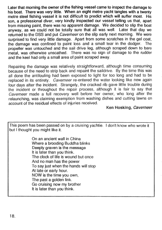page scan