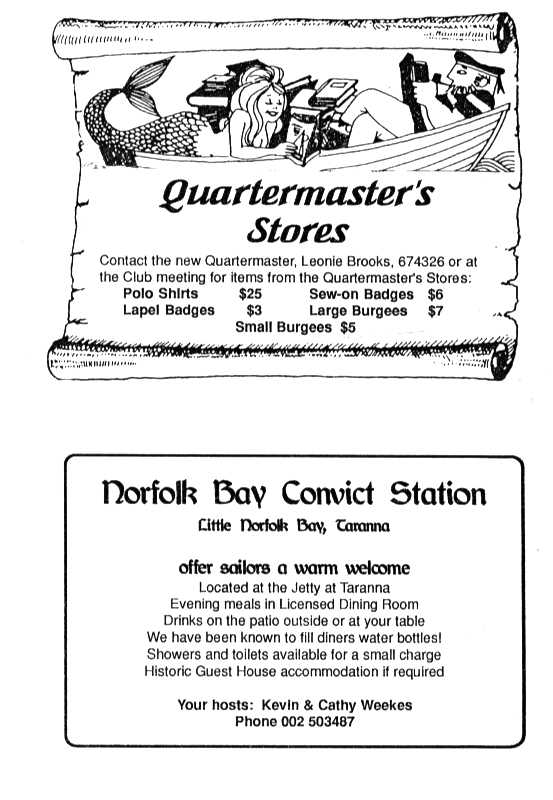 page scan