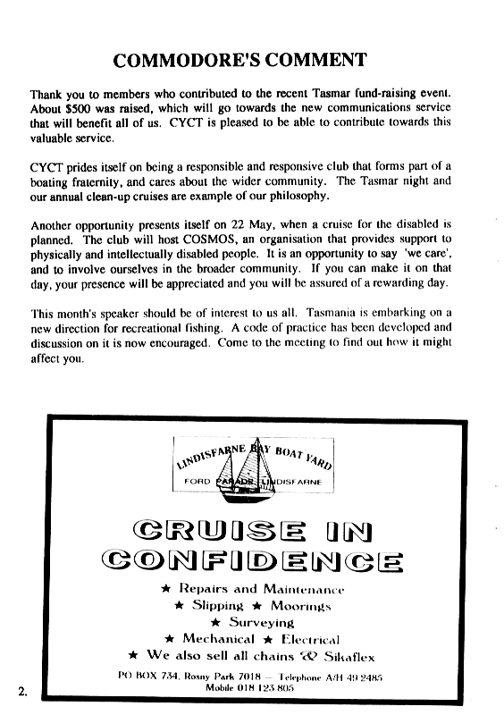 page scan