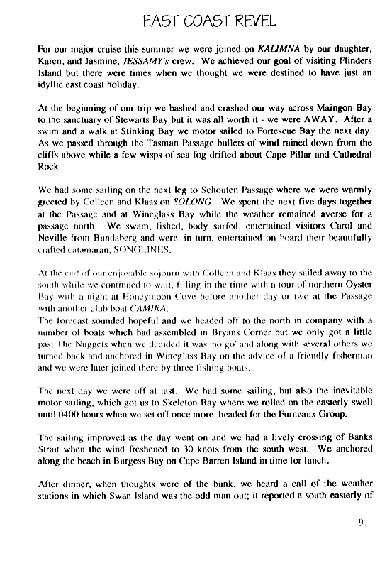 page scan