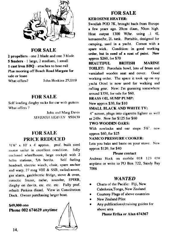page scan