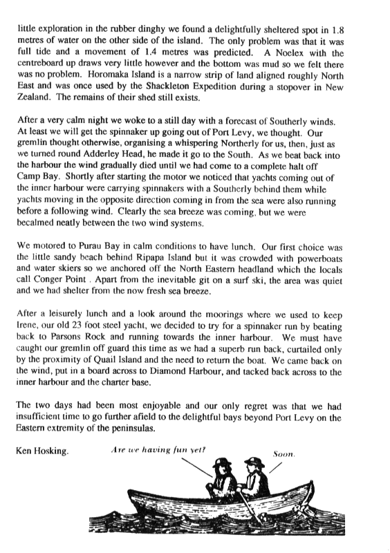 page scan