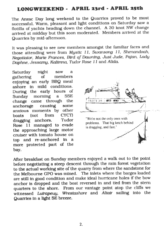 page scan