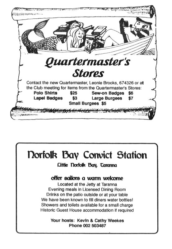 page scan