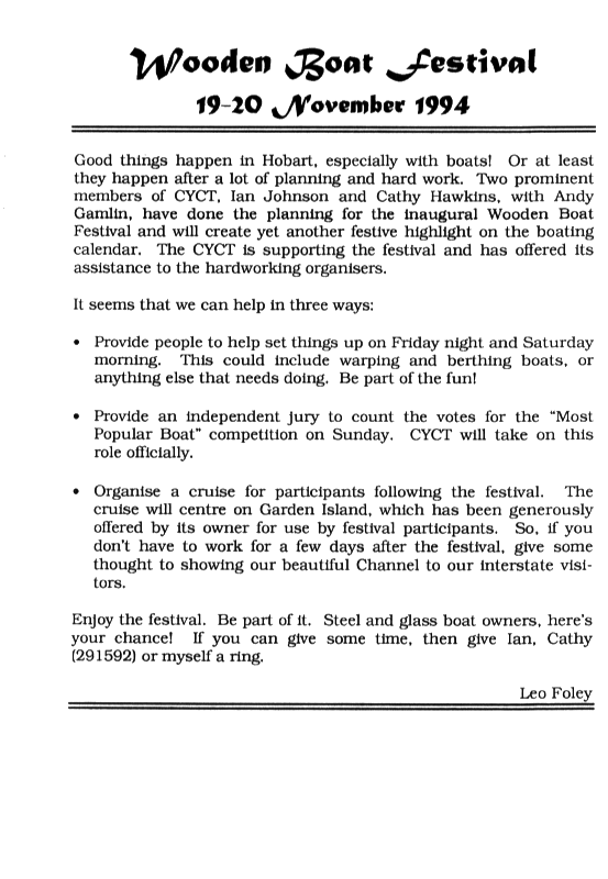 page scan