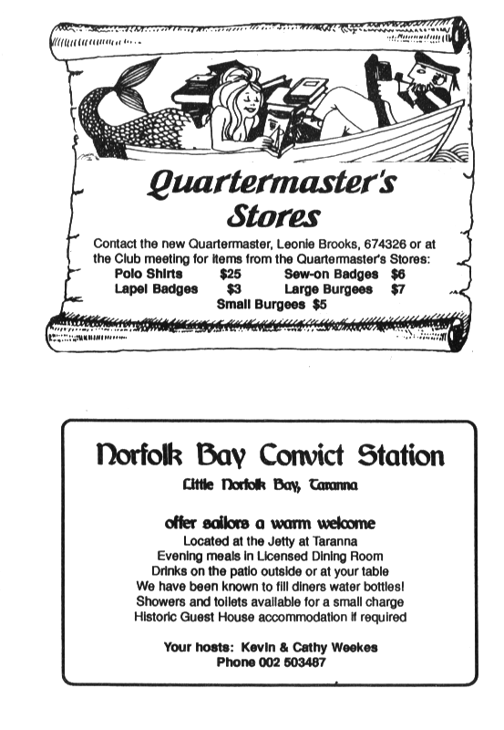 page scan