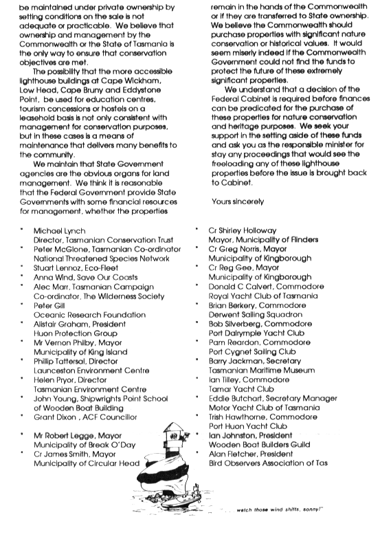 page scan