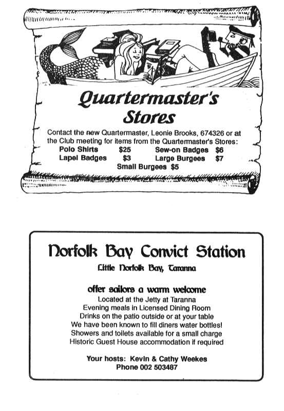 page scan