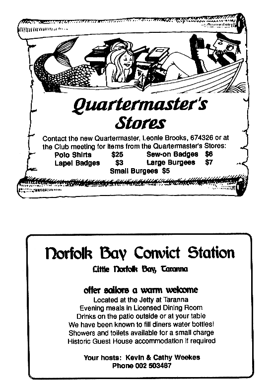page scan