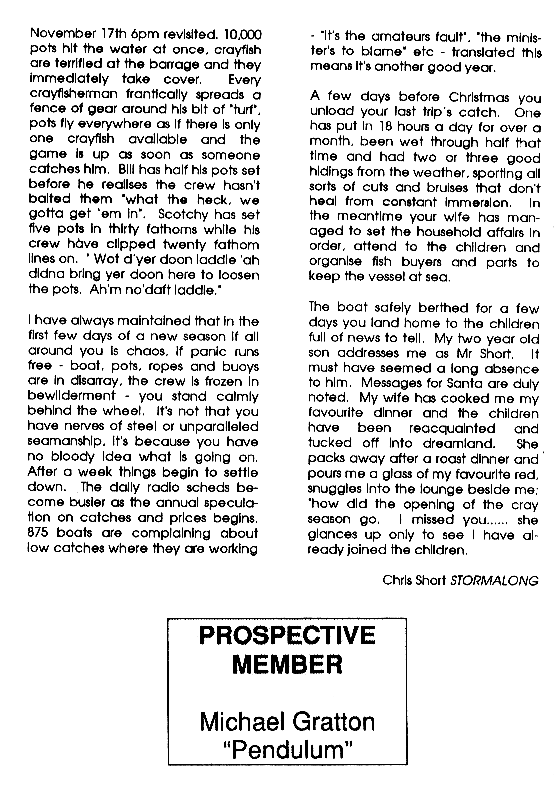 page scan