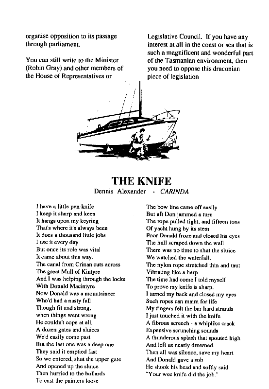 page scan